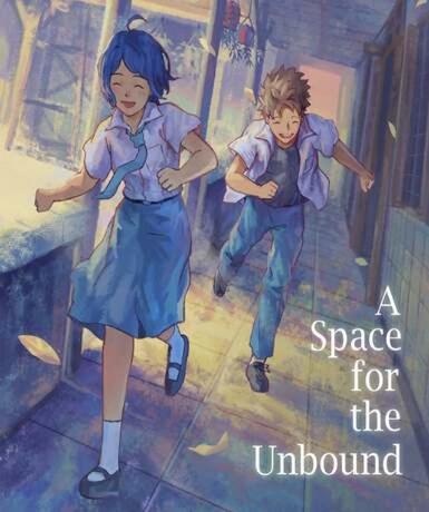 A Space for the Unbound (Steam) Game Cover