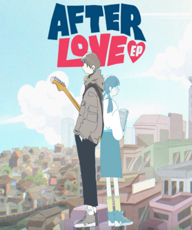 Afterlove EP (Steam) Game Cover