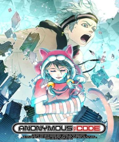 Anonymous;Code (Steam) Game Cover
