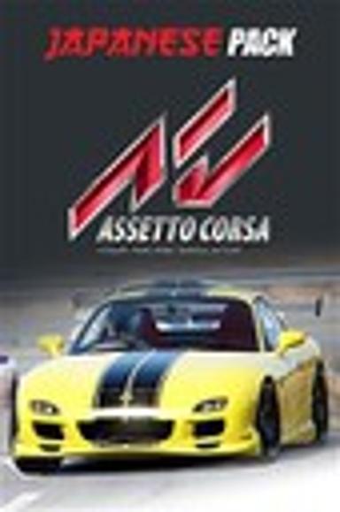 Assetto corsa - Japanese Pack (DLC) Game Cover