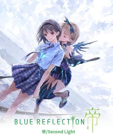 BLUE REFLECTION: Second Light (Steam) Game Cover