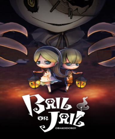 Bail or Jail (EU) Game Cover