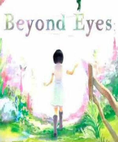 Beyond Eyes EU Game Cover