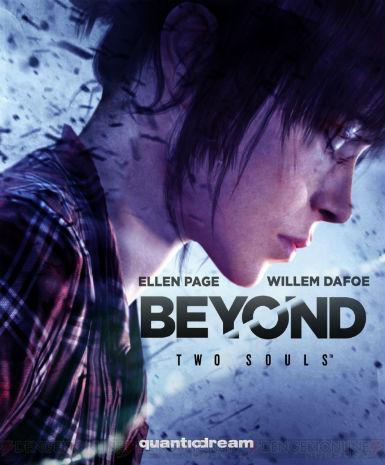 Beyond: Two Souls Game Cover