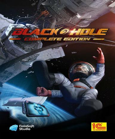Blackhole (Complete Edition) Game Cover