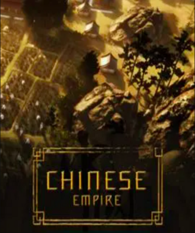 Chinese Empire (Steam) Game Cover