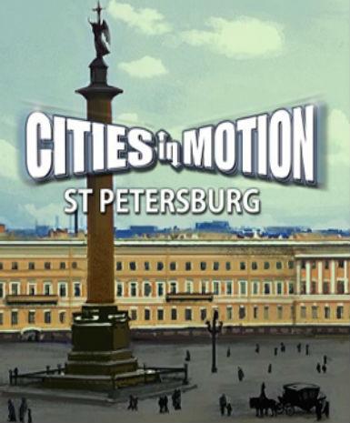 Cities in Motion - St. Petersburg (DLC) Game Cover