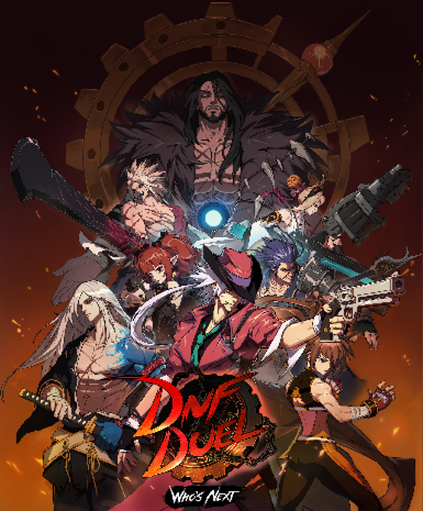 DNF Duel Game Cover