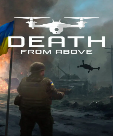 Death From Above (Steam) Game Cover