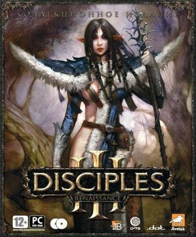 Disciples III: Renaissance Game Cover