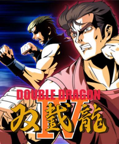 Double Dragon IV Game Cover