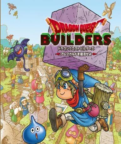 Dragon Quest Builders (Steam) Game Cover
