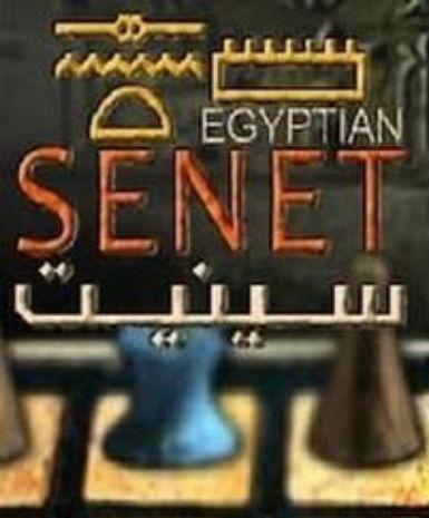 Egyptian Senet Game Cover