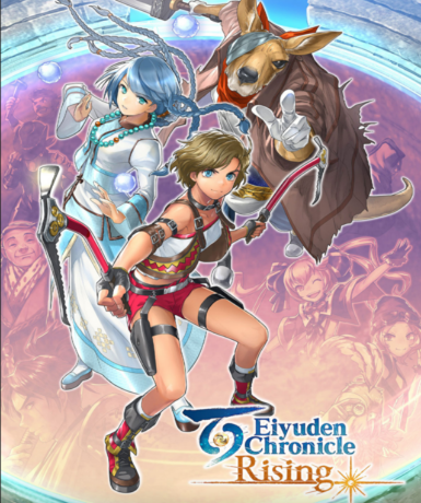 Eiyuden Chronicle: Rising Game Cover