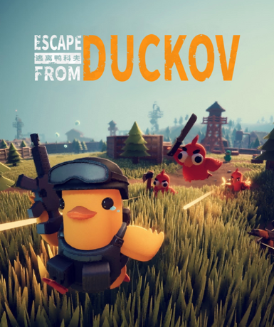 Escape From Duckov (Steam) Game Cover