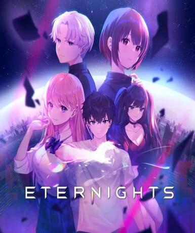 Eternights (Steam) Game Cover