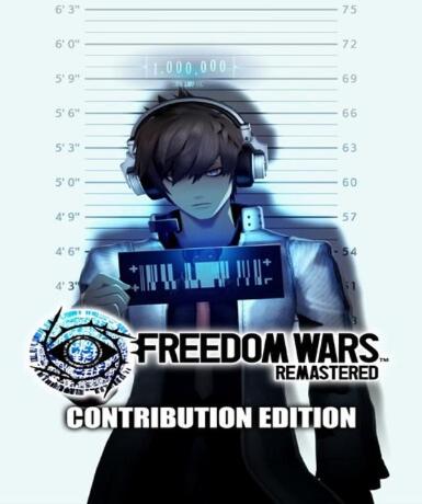 Freedom Wars Remastered (Contribution Edition) (Steam) (EU) Game Cover