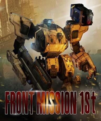 Front Mission 1st: Remake (Steam) Game Cover
