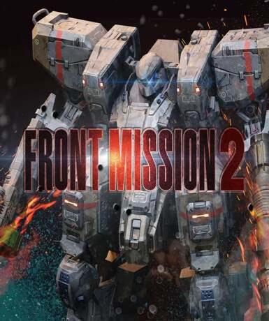 Front Mission 2: Remake (Steam) Game Cover