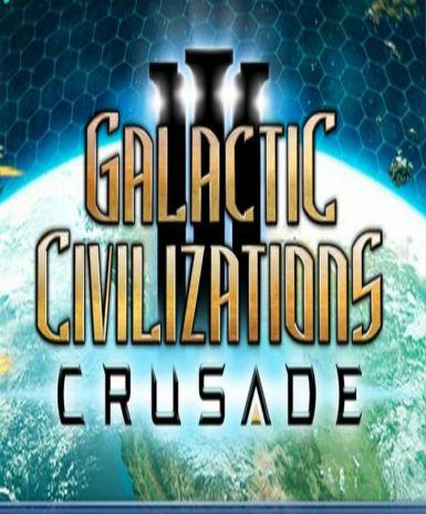 Galactic Civilizations III: Crusade Expansion Pack Game Cover