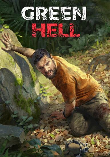 Green Hell Game Cover