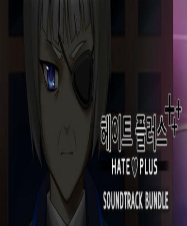 Hate Plus (Soundtrack Bundle) Game Cover