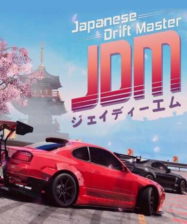 JDM: Japanese Drift Master (Steam) Game Cover