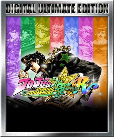 JoJo's Bizarre Adventure: All Star Battle R (Ultimate Edition) (Steam) Game Cover