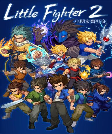 Little Fighter 2 Remastered (Steam) Game Cover