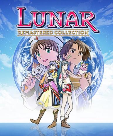 Lunar Remastered Collection (Steam) Game Cover