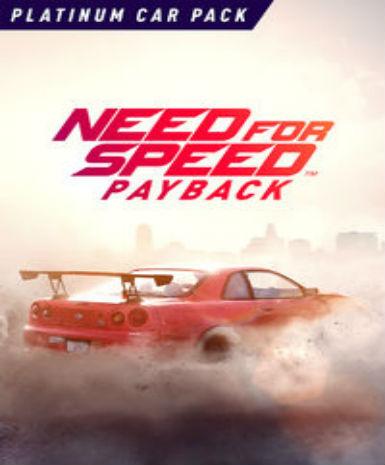 Need for Speed: Payback - Platinum Car Pack (DLC) Game Cover