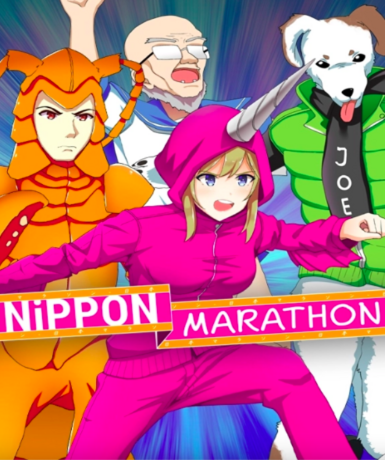 Nippon Marathon (Switch) (EU) Game Cover
