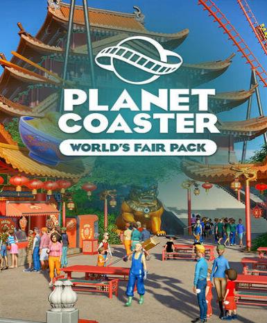 Planet Coaster - World's Fair Pack (DLC) Game Cover