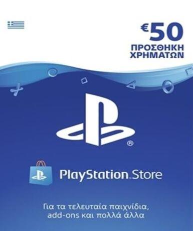 Playstation Network Card (PSN) 50 EUR (Greece) Game Cover