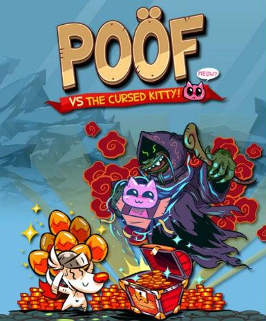 Poöf Game Cover