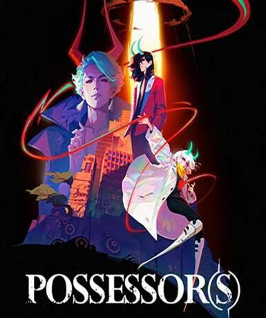 Possessor(s) (Steam) Game Cover