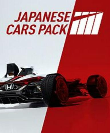 Project Cars 2 - Japanese Cars Bonus Pack (DLC) (EMEA) Game Cover
