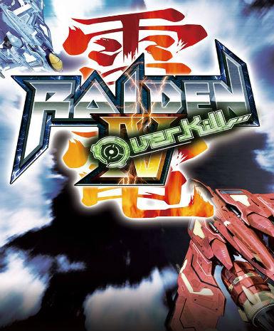 Raiden IV: OverKill Game Cover