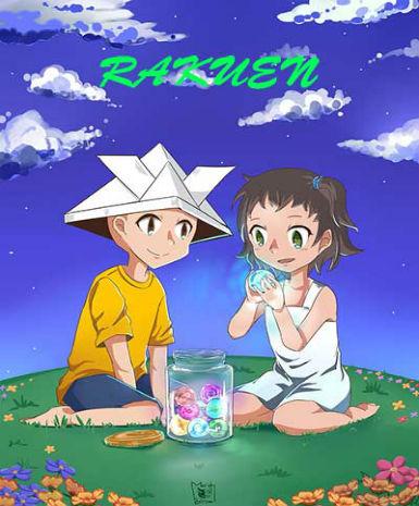 Rakuen Game Cover