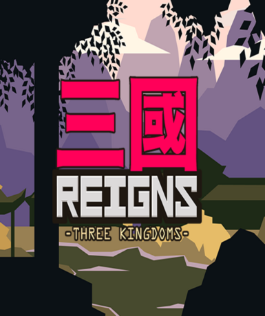Reigns: Three Kingdoms (Steam) Game Cover