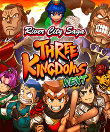 River City Saga: Three Kingdoms Next (Steam) Game Cover