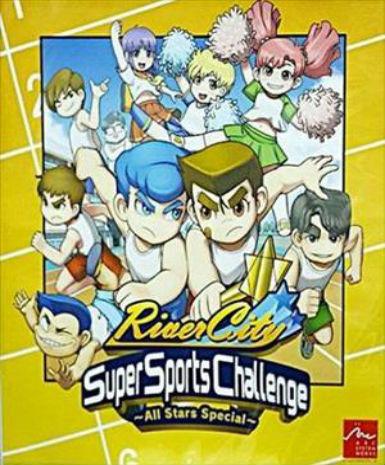 River City Super Sports Challenge ~All Stars Special~ Game Cover
