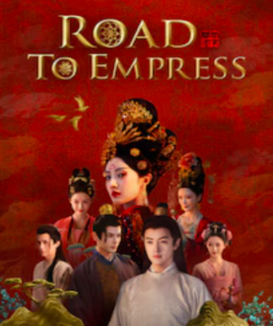 Road To Empress (Steam) Game Cover