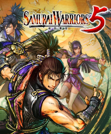 Samurai Warriors 5 Game Cover