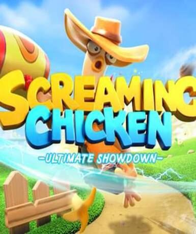 Screaming Chicken: Ultimate Showdown (Steam) Game Cover