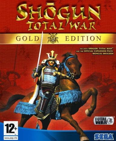 Shogun - Total War Gold Edition Game Cover