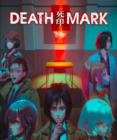 Spirit Hunter: Death Mark II (Steam) Game Cover