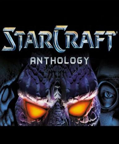 Starcraft Anthology Game Cover