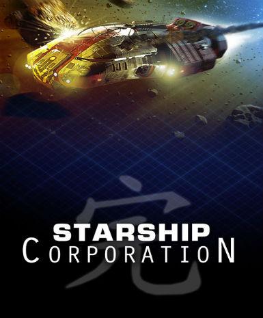 Starship Corporation Game Cover