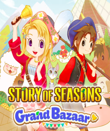 Story of Seasons: Grand Bazaar (Steam) Game Cover